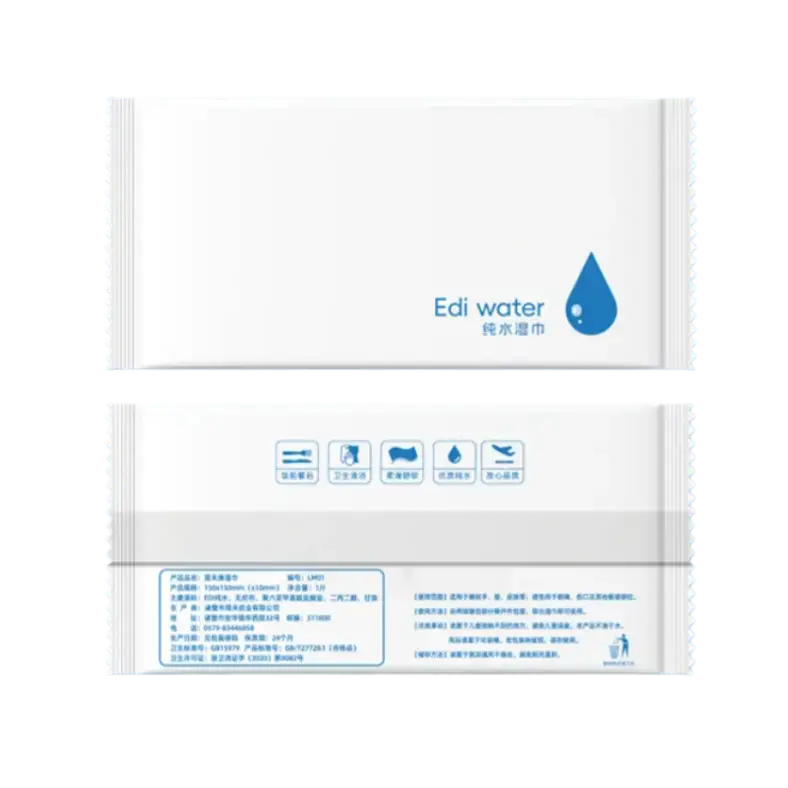 Single Piece Medical Disinfectant Wet Wipe Packaging Machine